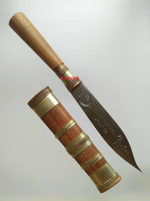 มีดหมอ ลายเสมาใบโพธิ์ รุ่นเสาร์ ๕ พ.ศ. ๒๕๖๓ หลวงพ่อพัฒน์ วัดห้วยด้วน จ.นครสวรรค์