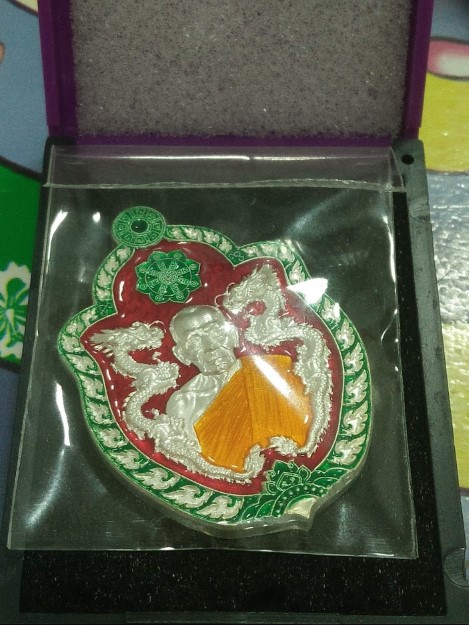 เหรียญมังกรคู่ รุ่นเจ้าสัว พ.ศ. ๒๕๖๓ หลวงพ่อพัฒน์ วัดห้วยด้วน จ.นครสวรรค์