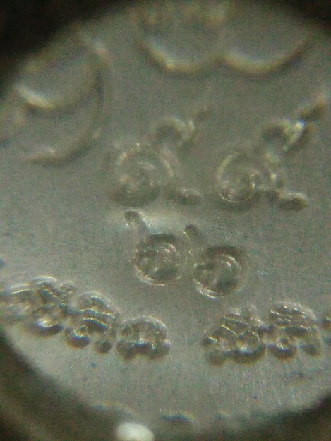 เหรียญมังกรคู่ รุ่นเจ้าสัว พ.ศ. ๒๕๖๓ หลวงพ่อพัฒน์ วัดห้วยด้วน จ.นครสวรรค์