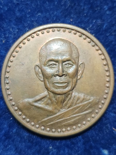 วัดหนองจอก จ.ประจวบคีรีขันธ์  เหรียญหลวงพ่อยิด รุ่นที่ระลึกสร้างกุฎิสงฆ์ ปี ๒๕๓๖