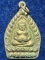 วัดหนองจอก .ประจวบคีรีขันธ์ เหรียญพระสังกัจจายน์ หลวงพ่อยิด รุ่นบารมี เนื้อทองฝาบาตร 