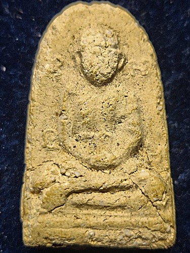 พระผงเล็บมือ ตามสภาพ