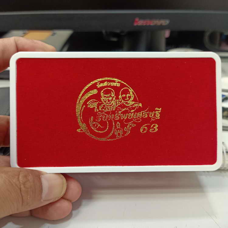 ไอ้ไข่ชุด 4 องค์ รุ่นรับทรัพย์เศรษฐี 63 ครั้งแรก รุ่นแรก วัดสวนขัน อ.ช้างกลาง จ.นครศรีธรรมราช 4 องค์