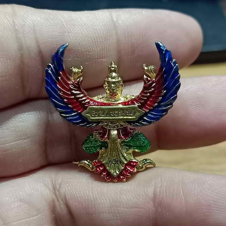 พญาครุฑ หลวงปู่หมุน วัดบ้านจาน จ.ศรีสะเกษ กะไหล่ทองลงยา 3 สี แถมยกลัง รุ่นรวยพันล้าน หมายเลข 301 