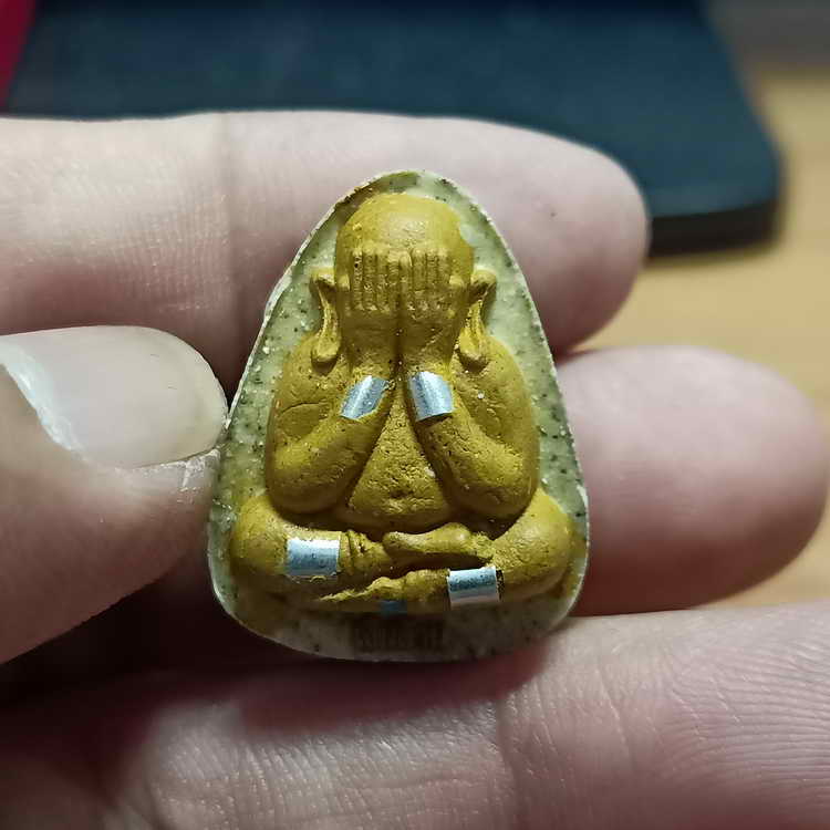 พระปิดตาปลดหนี้ รุ่นที่ระลึกบูรณะอุโบสถ หลวงปู่นงค์(ศิษย์หลวงปู่โต๊ะ) วัดบางน้ำชน จ.กรุงเทพฯ