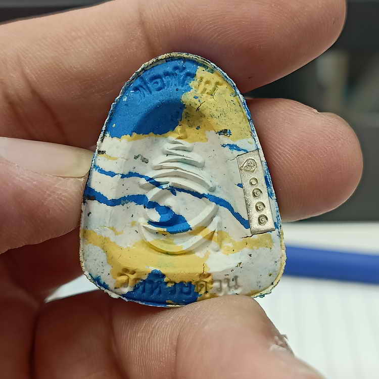 พระปิดตารุ้นเศรษฐีอุณาโลม เลื่อนสมณศักดิ์ 101 ปี ทีม 11 เสือ หลวงพ่อพัฒน์ วัดห้วยด้วน จ.นครสวรรค์