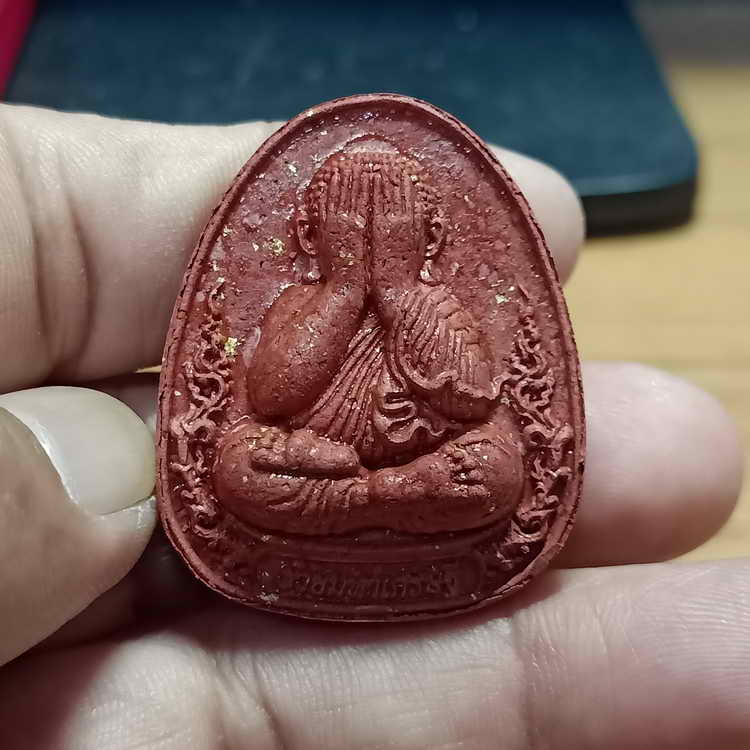 พระปิดตาพุทธศิลป์ รุ่นรวยมหาเศรษฐี ทีมพี่เสือสร้าง ครุบาอริยชาติ วัดแสงแก้วโพธิญาณ จ.เชียงราย