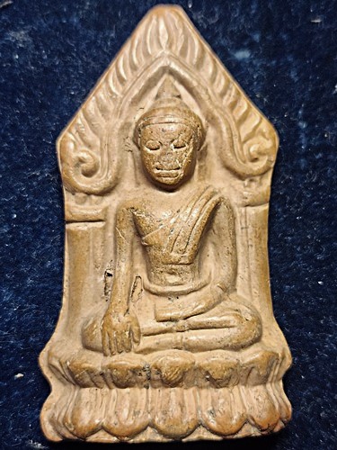 พระยอดขุนพล เนื้อดินเผา