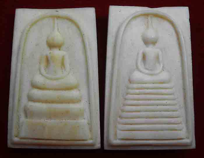 2 องค์ พระสมเด็จเปลือกงา ขนาด 2.6 x 4.0 หลวงพ่อกำไล วัดหัวเขาเสก