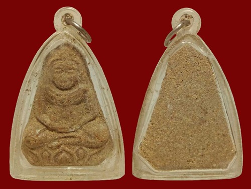 พระผงเทริดขนนกค่ายอดิศรศุนย์การทหารม้าปี 2514 สระบุรีจัดสร้างพิธีใหญ่