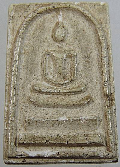 พระสมเด็จ