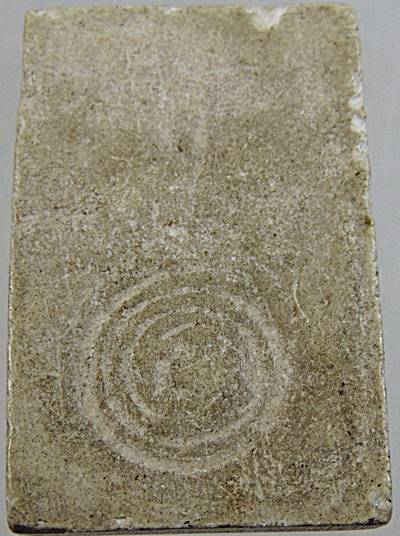 พระสมเด็จ