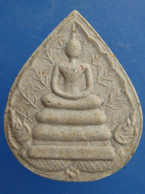 สมเด็จปรกโพธิ์ หลวงปู่ทอง วัดสามปลื้ม กรุงเทพฯ ปี2535