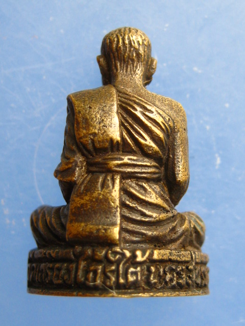 รูปหล่อ หลวงพ่อสมนึก วัดเกรียงไกรใต้ จ.นครสวรรค์