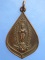 เหรียญพระพนัสบดี ธ.กรุงเทพ สาขาพนัสนิคม ปี2521