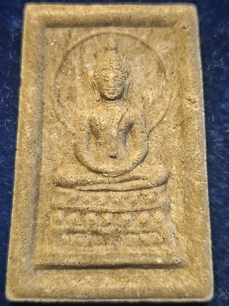 สมเด็จประภามณฑล ยันต์อุนาโลม หลวงพ่อรุ่ง วัดท่ากระบือ สมุทรสาคร