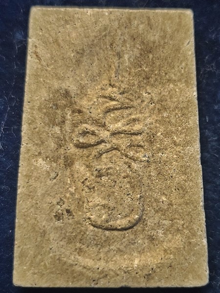 สมเด็จประภามณฑล ยันต์อุนาโลม หลวงพ่อรุ่ง วัดท่ากระบือ สมุทรสาคร