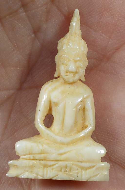 พระงาแกะ ไม่ทราบที่