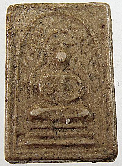 พระพุทธชินราช วัดมฤคทายวัน เนื้อผงน้ำมันหลังยันต์ จ.ประจวบคีรีขันธ์ ปี2466