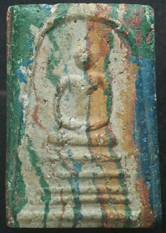 พระสมเด็จสายรุ้ง