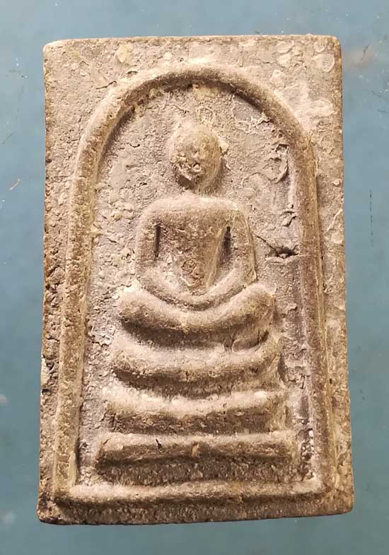 สมเด็จ หลวงพ่อพูน วัดบ้านแพน อยุธยา