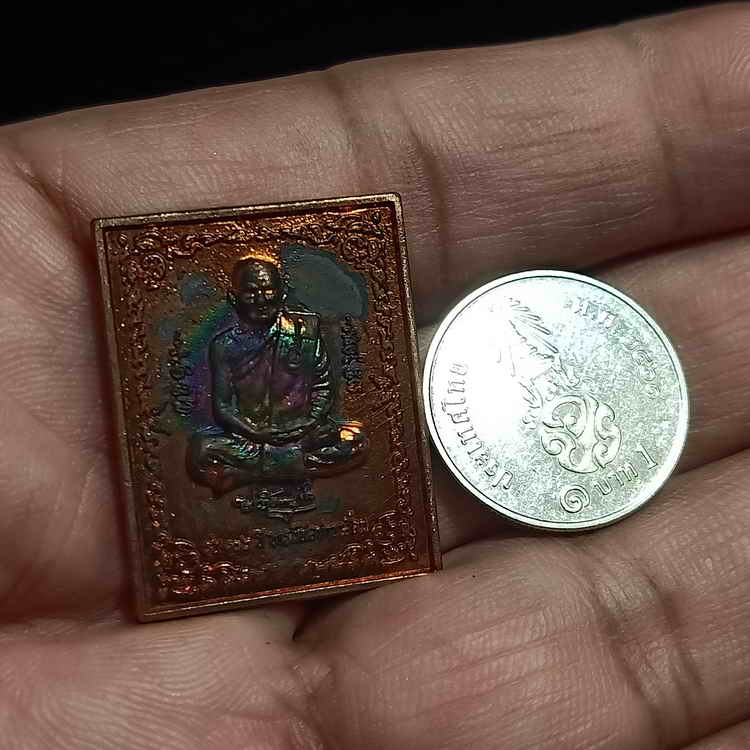 เหรียญรุ่น102 ปี บารมีพ่อท่านเอื้อม วัดบางเนียน อ.เชียรใหญ่ จ.นครศรีธรรมราช ชุด 4 องค์ กล่องเดิม