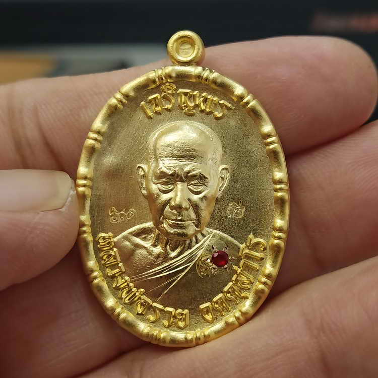 ฝังพลอย+พระสวย เหรียญเจริญพรล่าง ขอบปล้องอ้อย หลวงพ่อรวย ที่ระลึกสร้างกุฏิสงฆ์ วัดมาบตาพุด จ.ระยอง