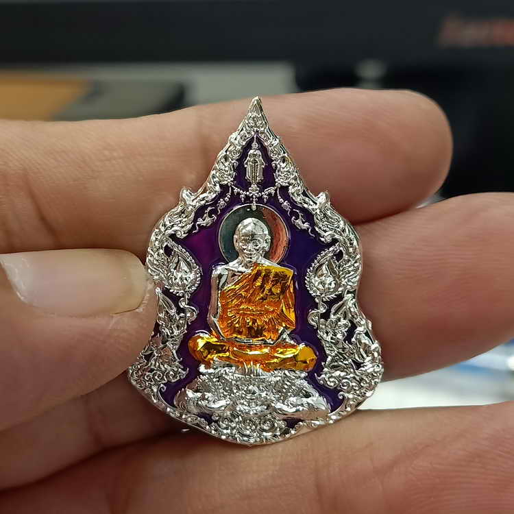 ส่งฟรี เหรียญ 111 ปี ชาตกาล หลวงพ่อพูล วัดไผ่ล้อม จ.นครปฐม ปี 2566 เนื้อกะไหล่เงิน ลงยาพื้นสีม่วง