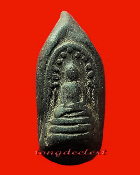 พระกริ่งคลองตะเคียน วัดประดู่ทรงธรรม จ.พระนครศรีอยุธยา