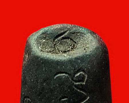 พระกริ่งคลองตะเคียน วัดประดู่ทรงธรรม จ.พระนครศรีอยุธยา