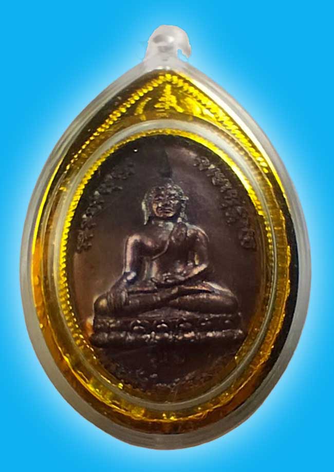 พระอุบลฯ 2 องค์...เคาะเดียว