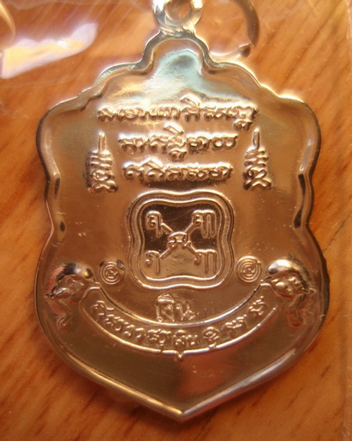 รุ่นนี้มีประสพการณ์แล้วครับต้นเดื่อน กพ ปี 56 คนมาเลเฃียรถคว่ำตายหมดทั้งคันรอดมาได้คนเดียวที่ห้อยพระ