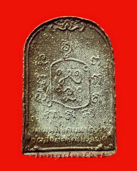 พระมหาโชคมหาลาภ หลวงพ่อเล็ก วัดสันติคิรีศรีบรมธาตุ(วัดเขาดิน)จ.กาญจนบุรี เนื้อว่าน หายาก สวยมากค่ะ