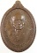 ๒๐ เหรียญหลวงพ่อทองหล่อ วัดบ้านโคกกระสังข์ จ บุรีรัมย์