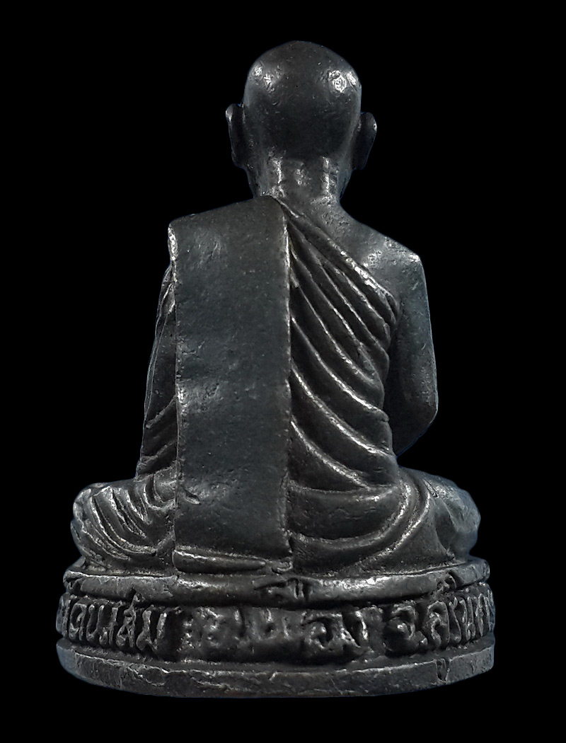 รูปหล่อหลวงพ่อวิไล วัดนาสม จ.สุรินทร์ 