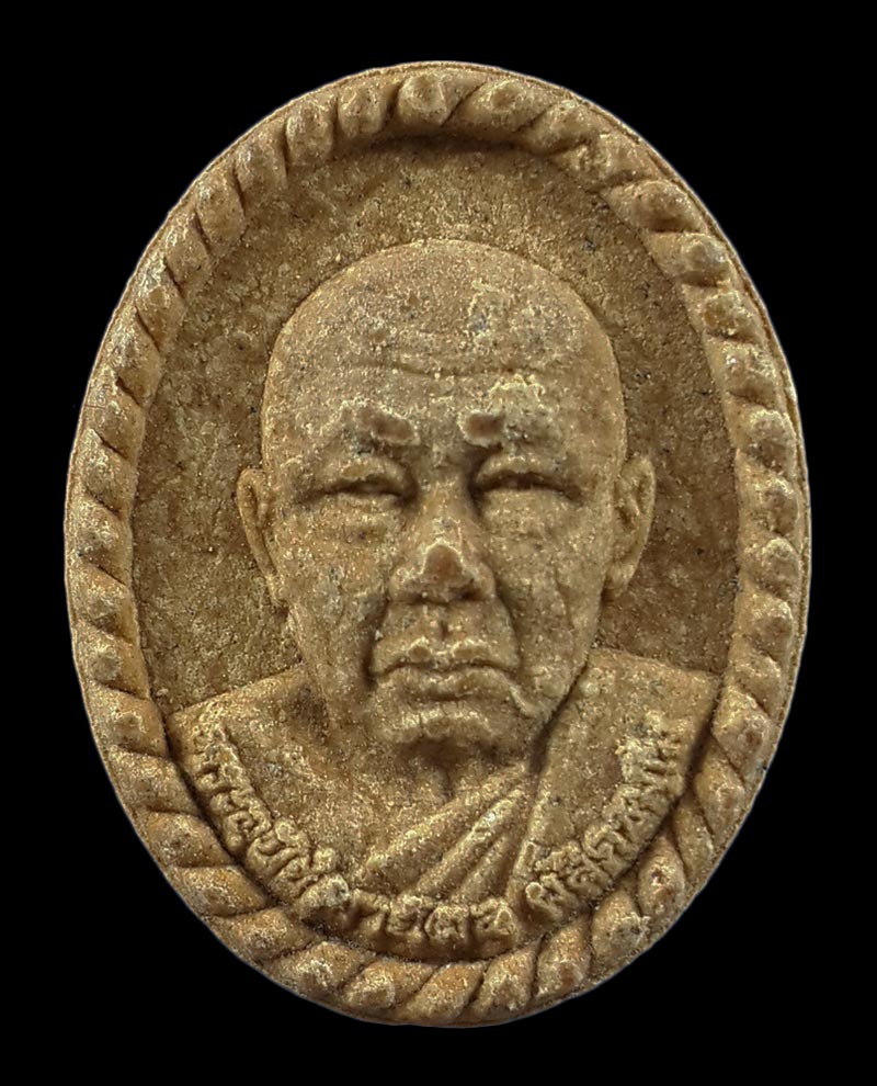 พระผงรูปเหมือนรุ่นแรก หลวงพ่อผล วัดพรหมวงศาราม กรุงเทพฯ อายุครบ 82 ปี ปี60 