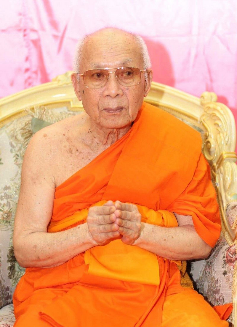 พระผงรูปเหมือนรุ่นแรก หลวงพ่อผล วัดพรหมวงศาราม กรุงเทพฯ อายุครบ 82 ปี ปี60 