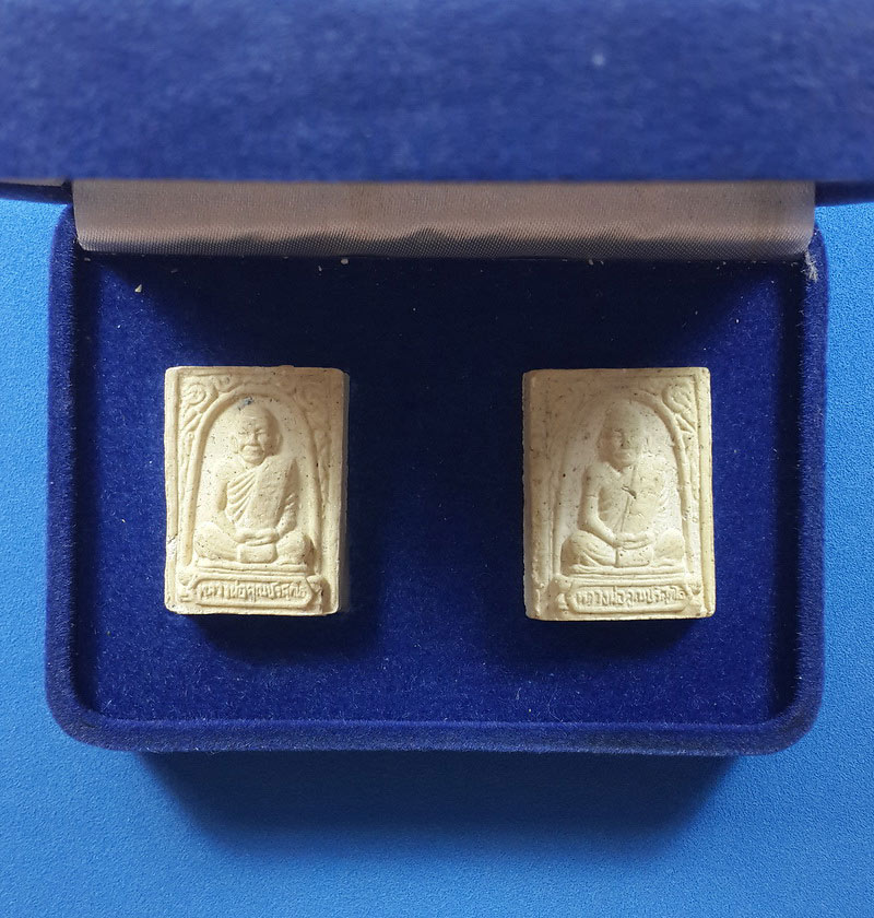 พระผงหลวงพ่อคูณ วัดบ้านไร่ อธิษฐานจิตปลุกเสก ปี37 สมทบทุนสร้างพิพิธภัณฑ์สหกรณ์ไทย