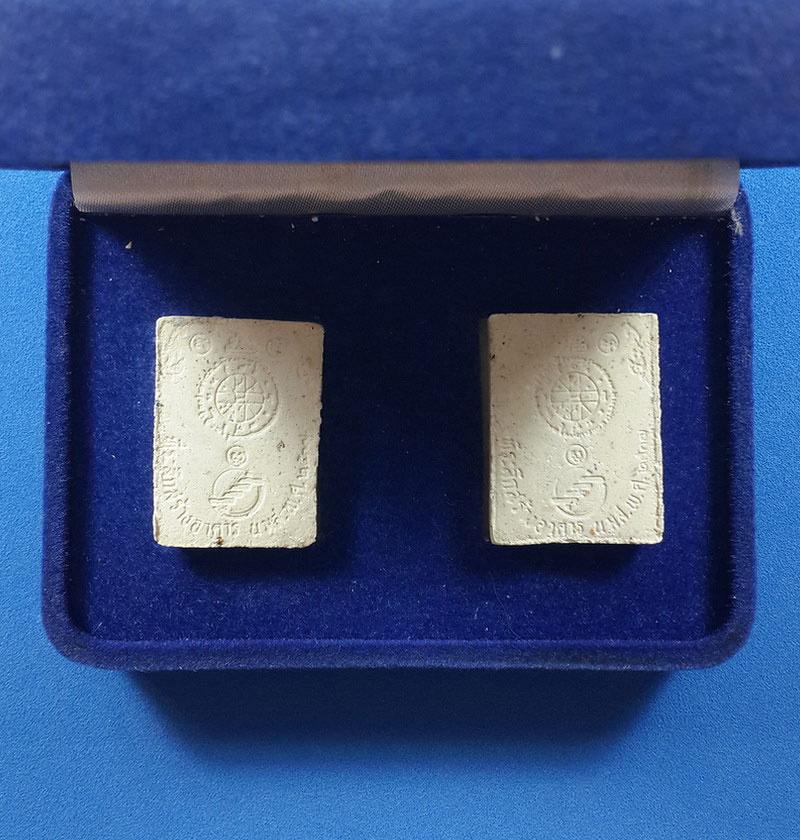 พระผงหลวงพ่อคูณ วัดบ้านไร่ อธิษฐานจิตปลุกเสก ปี37 สมทบทุนสร้างพิพิธภัณฑ์สหกรณ์ไทย