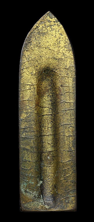 พระร่วงหลังรางปืน เนื้อทองแดง ปี 2512 วัดพระสิงห์ จ.เชียงใหม่ +บัตร