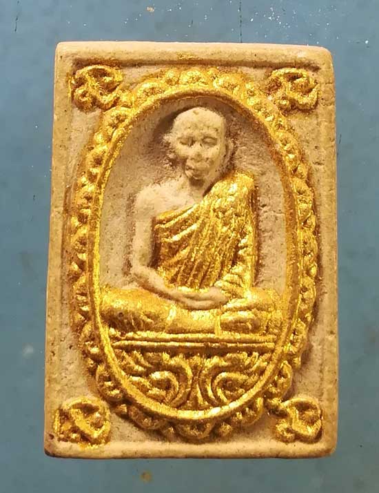 พระผงแก้วสารพัดนึก ปี35 หลวงปู่แก้ว วัดช่องลม สมุทรสาคร