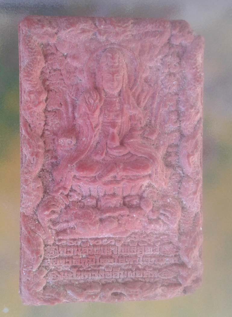 เจ้าแม่กวนอิม มหาโพธิสัตว์ สุขาวดีภูมิไตรโลกาโลกนาถ ปี 2552 วัดบ้านหนองตะเคียน อ.เมือง ศรีสะเกษ