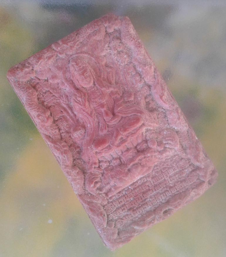 เจ้าแม่กวนอิม มหาโพธิสัตว์ สุขาวดีภูมิไตรโลกาโลกนาถ ปี 2552 วัดบ้านหนองตะเคียน อ.เมือง ศรีสะเกษ