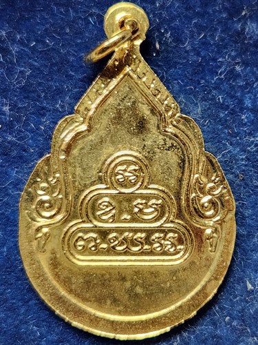  เหรียญหันข้างท่านเจ้าคุณนรรัตน์ วัดเทพศิรินทร์ กะไหล่ทอง