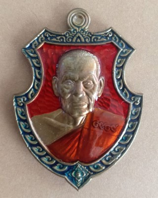 หลวงพ่อพัฒน์ ปุญญกาโม วัดห้วยด้วน นครสวรรค์ รุ่น พยัคฆ์บันดาลทรัพย์