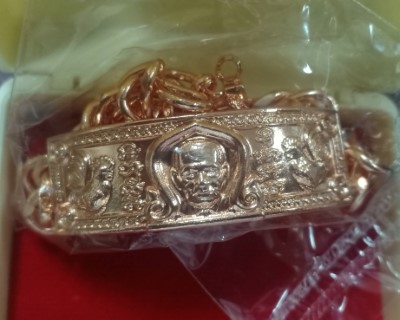 เลสหลวงพ่อพัฒน์ เลสพันล้าน หลวงพ่อพัฒน์ ปุญญกาโม หนัก 4 บาทเนื้อกะไหล่นาค เลสสุดร้อ