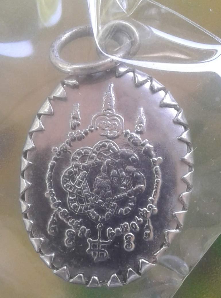 ล็อกเก็ต หลวงพ่อสุด เสือเผ่นหลังยันต์ตะกร้อออก ปี 2550 วัดกาหลง สมุทรสาคร