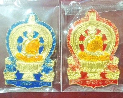 เหรียญนั่งพาน หลวงพ่อพัฒน์ ปุญญกาโม วัดห้วยด้วน นครสวรรค์ รุ่น รวยโคตรรวย เนื้อทองทิพย์ลงยา 2เหรียญ