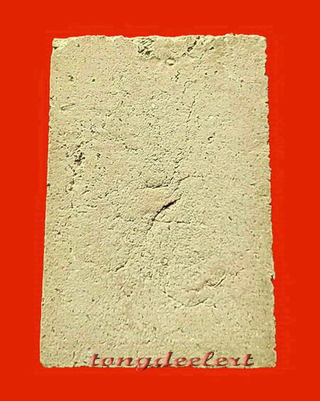 พระหลวงปู่เทพโลกอุดร หลวงปู่สรวง วัดไพรพัฒนา จ.ศรีษะเกษค่ะ