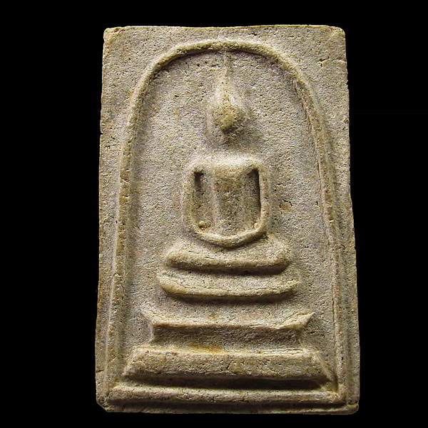 พระสมเด็จพุทธจักรสันติธรรม ปี 2525 หลวงพ่อทองอยู่ วัดใหม่หนองพะอง จ.สมุทรสาคร 